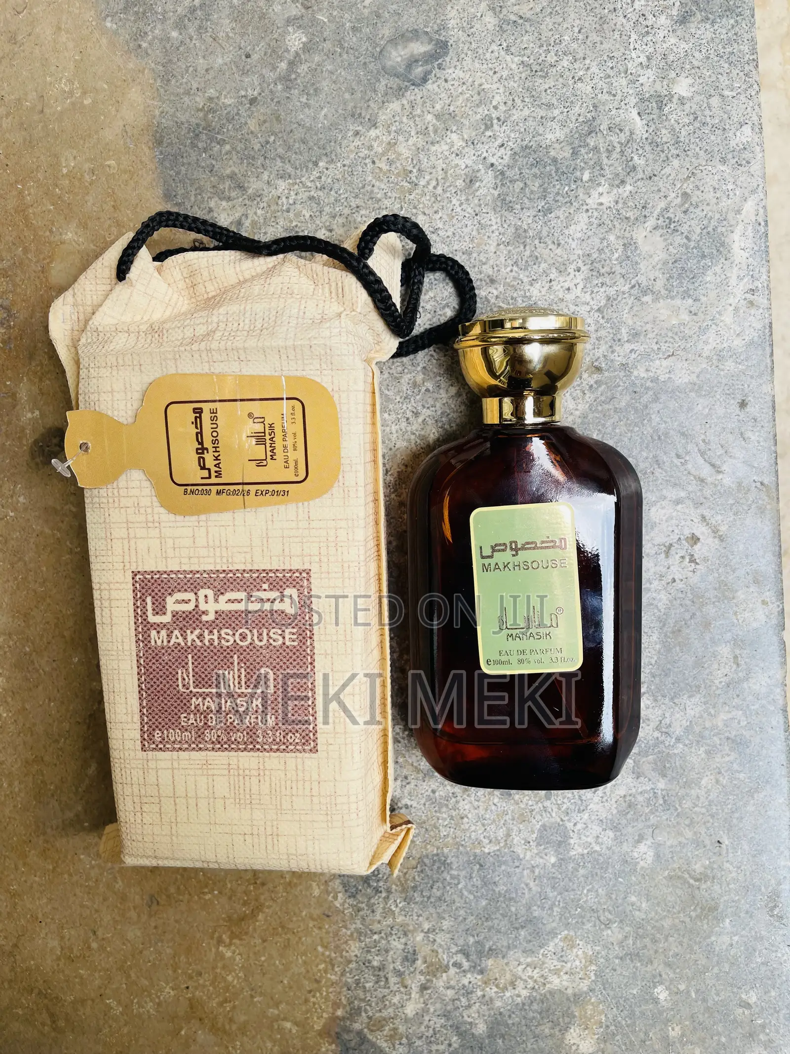 Makhsouse Perfume