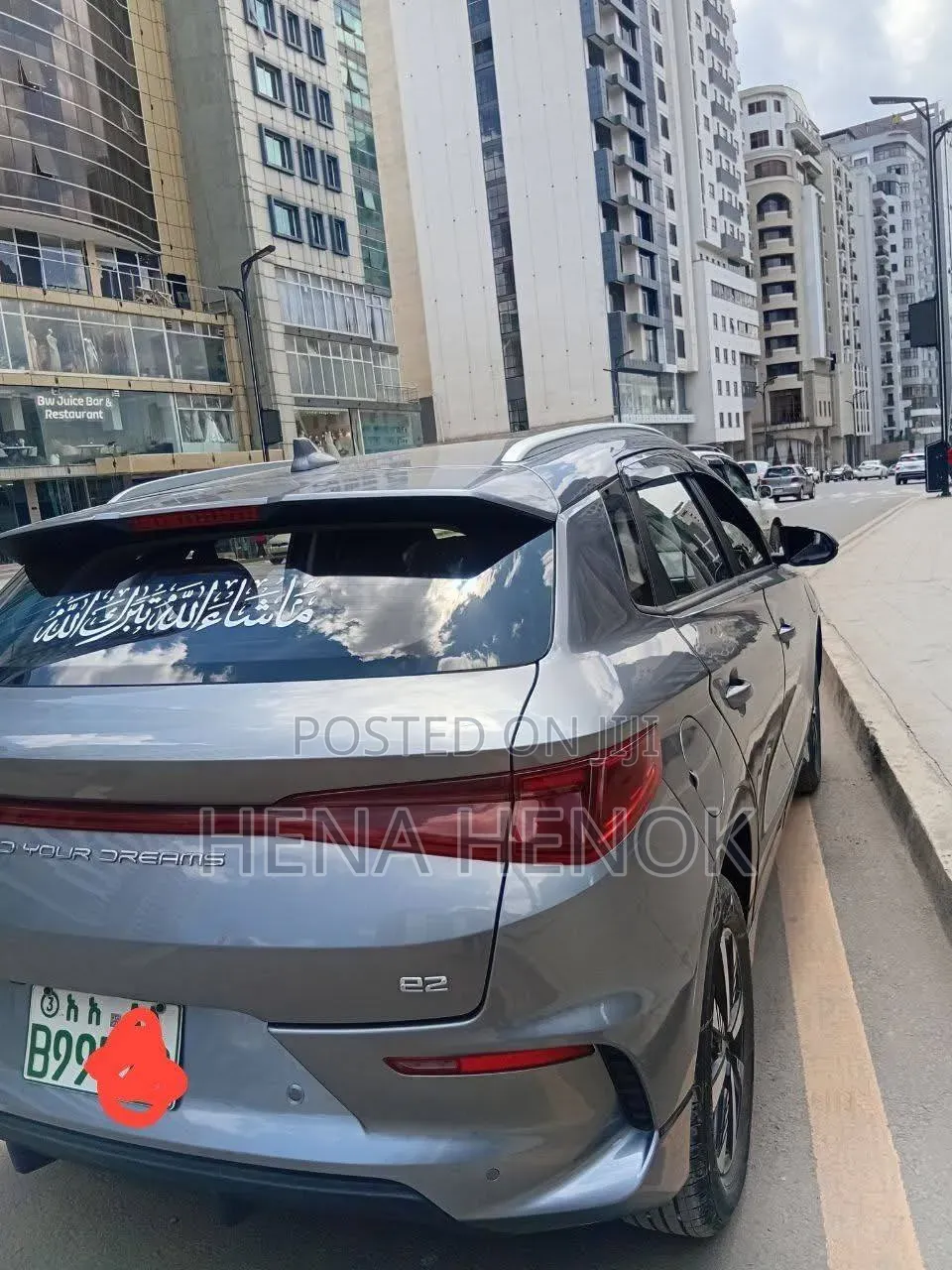 BYD E2 43 kWh 94 hp FWD 2025 Silver