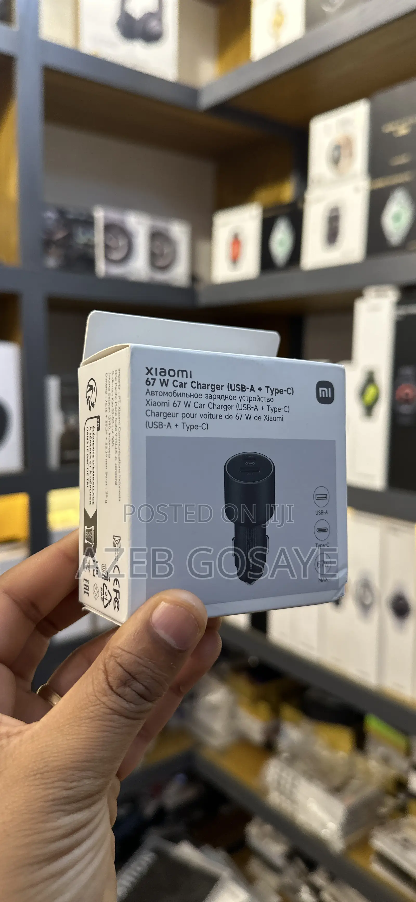 Xiaomi 67w Car Charger (Usb-a + Type-C)