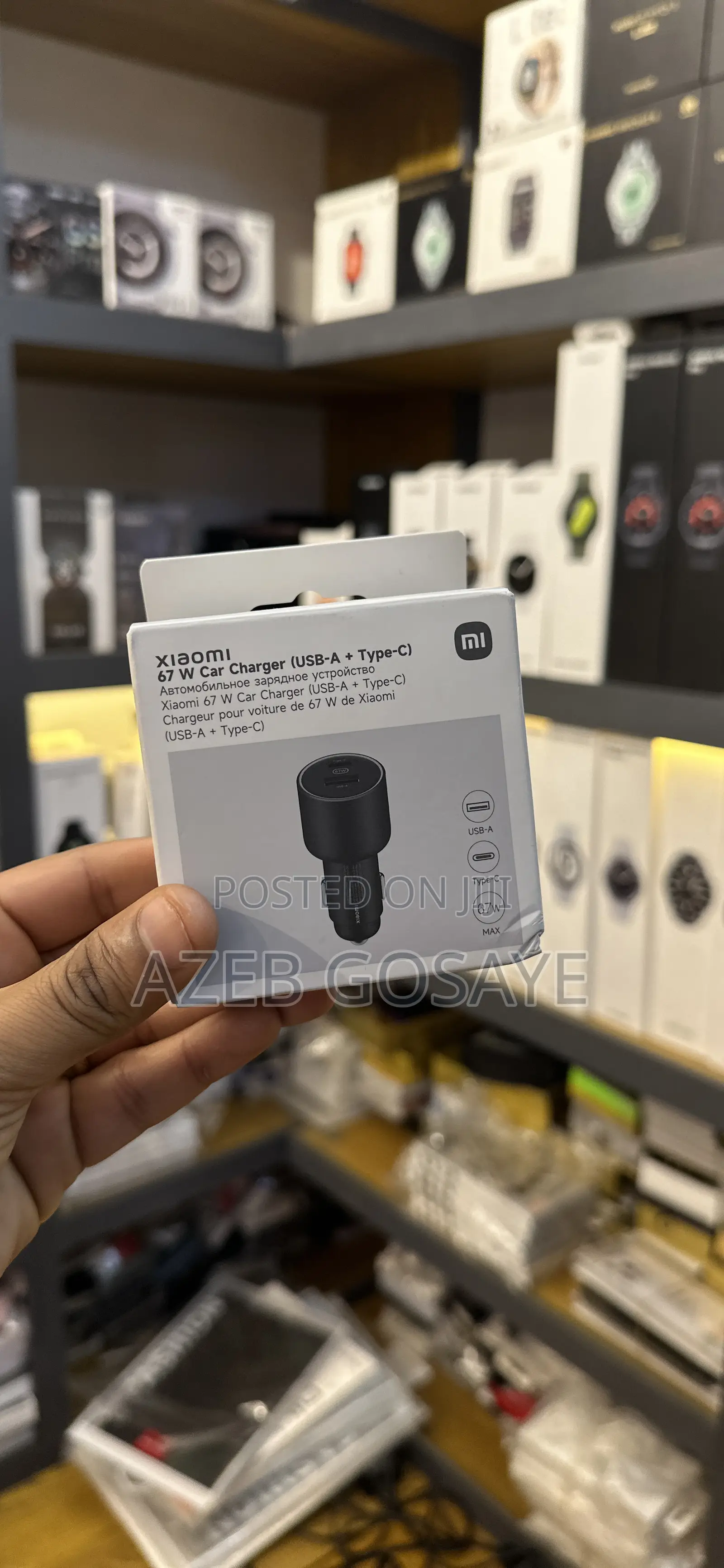Xiaomi 67w Car Charger (Usb-a + Type-C)