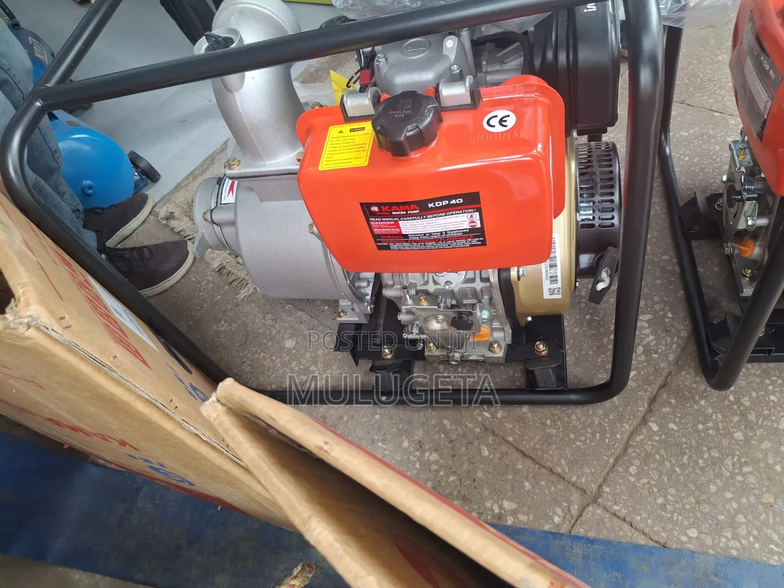Kama Water Pump 4 Inch