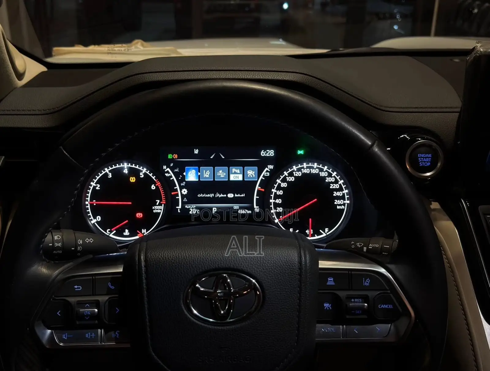 New Toyota Land Cruiser 2025 Off white