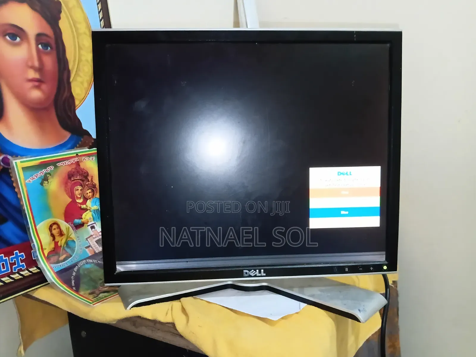 Screen Broken Little