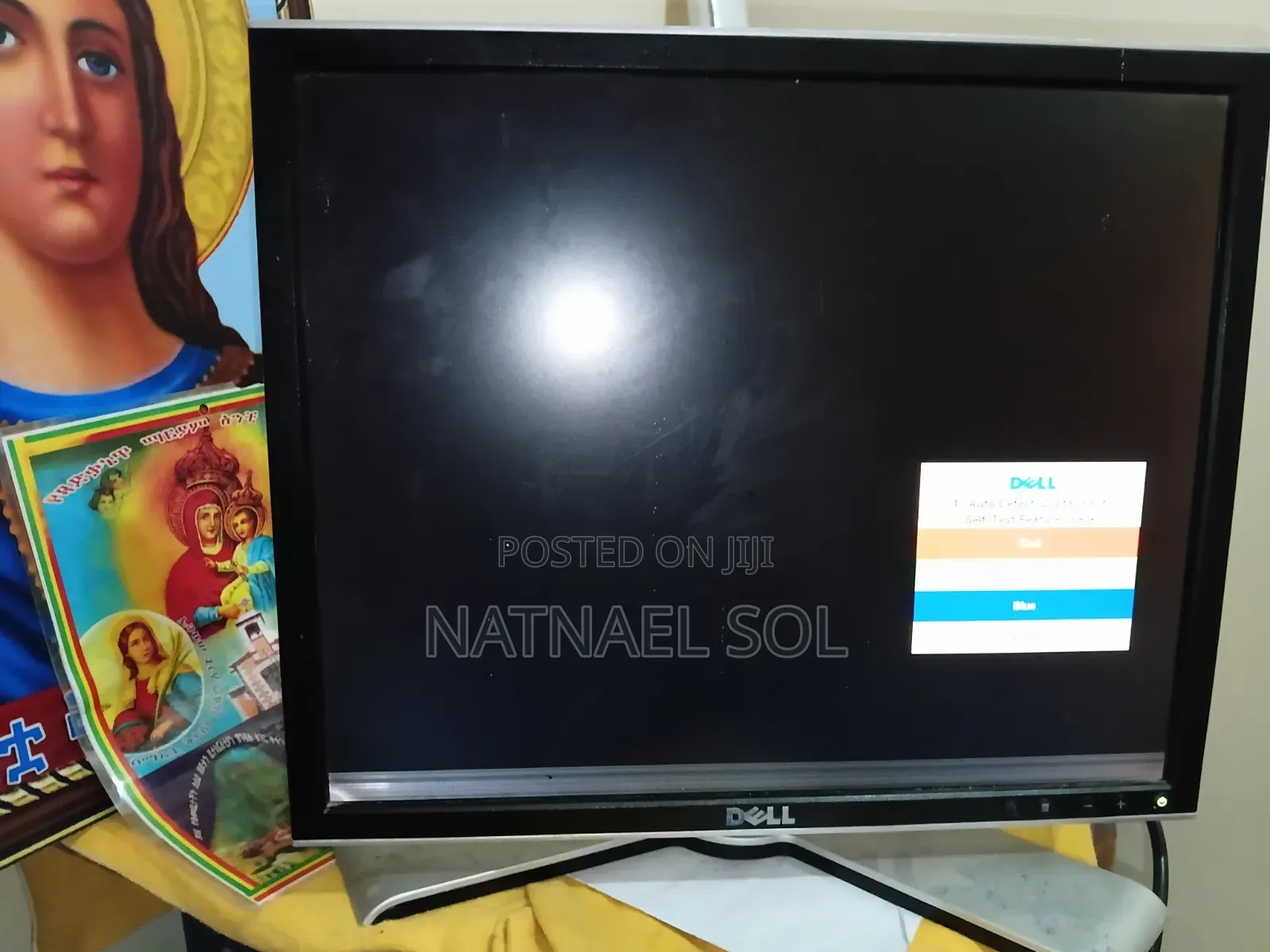 Screen Broken Little