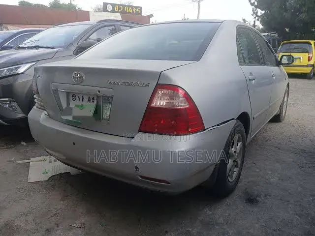 Toyota Corolla 2005 Rear Bumper Reflector – Brand New
