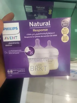 የፊሊፕስ አቬንት የሕፃናት ጡጦ (Philips Avent Natural Response - 2 Pack)