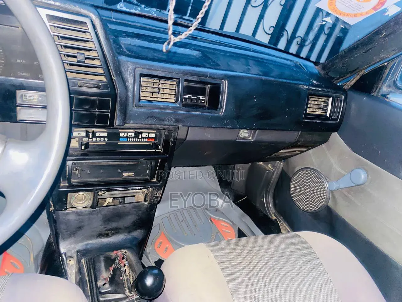 Nissan Sunny 1990 Blue