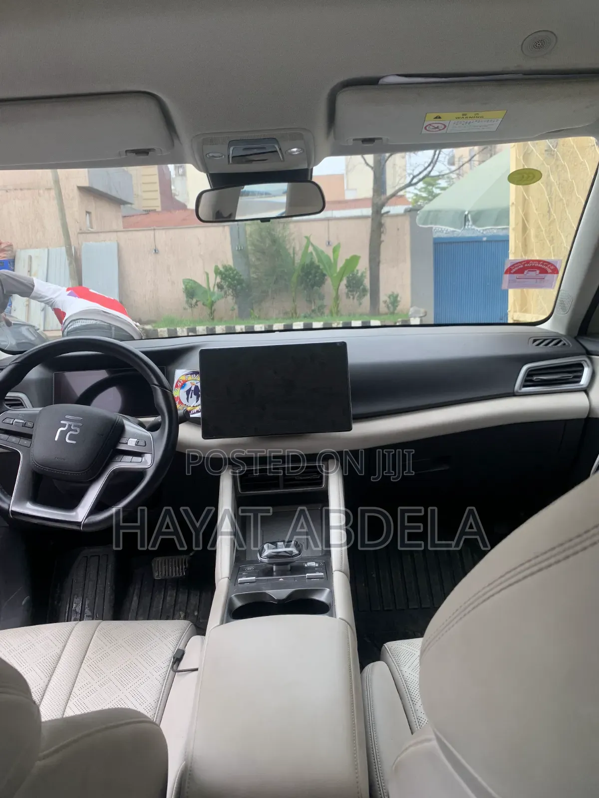 BYD Yuan Up 2024 White