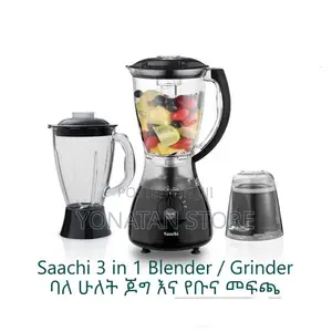 Saachi 3-in-1 Blender Grinder