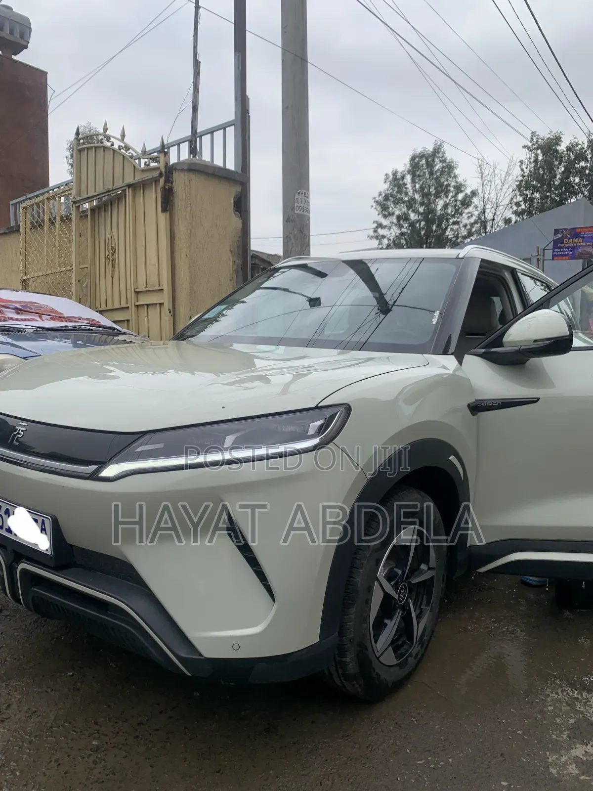 BYD Yuan Up 2024 White