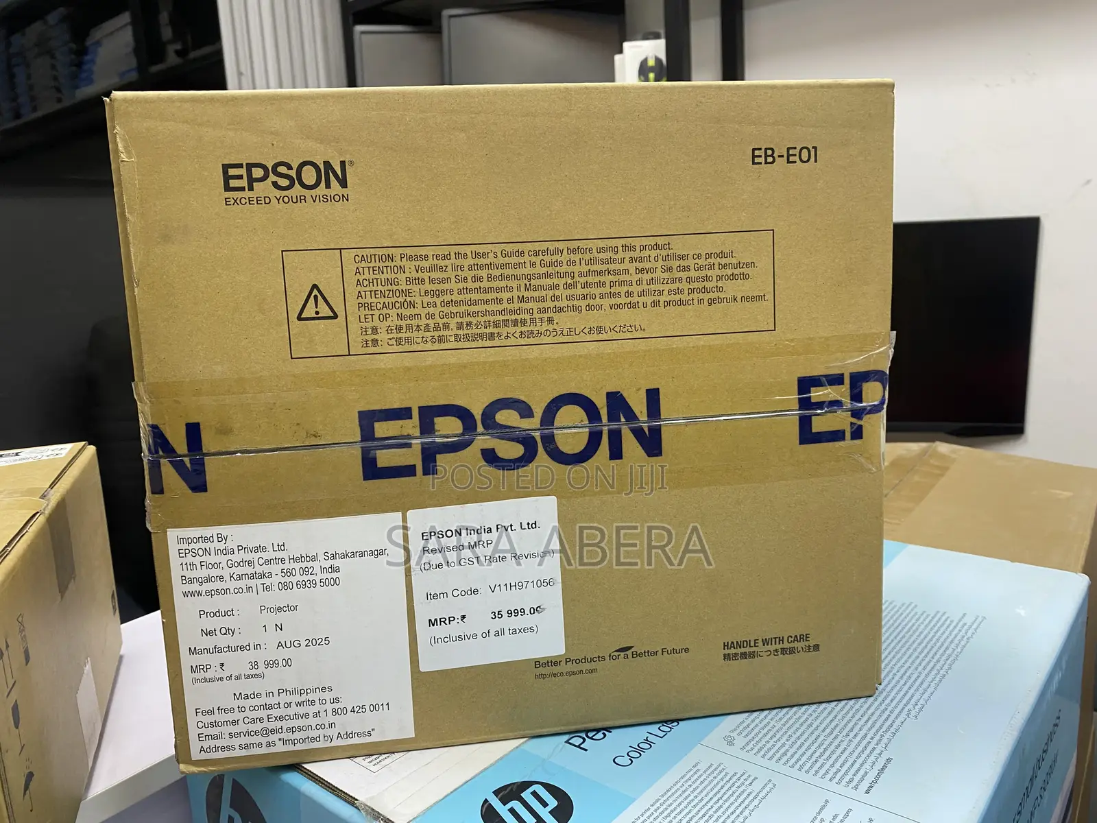 Epson Eb-E01