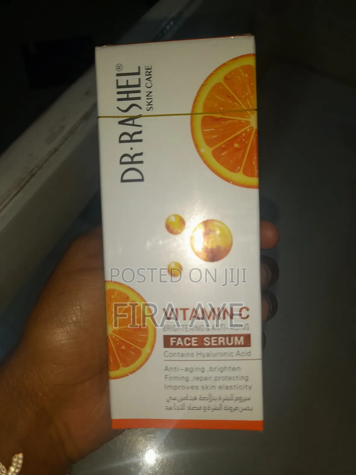 Vitamin C Dr. Rashel Brand
