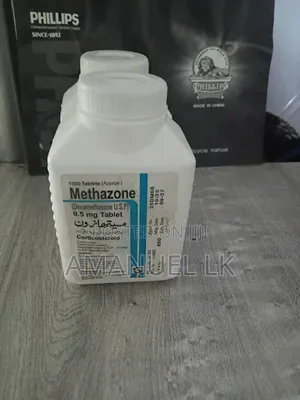 Metazone ሜታዞን ሲሞስ ታብሌት