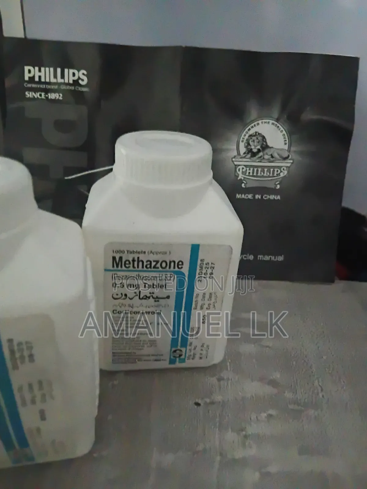 Metazone ሜታዞን ሲሞስ ታብሌት