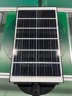 Solar Street Alight