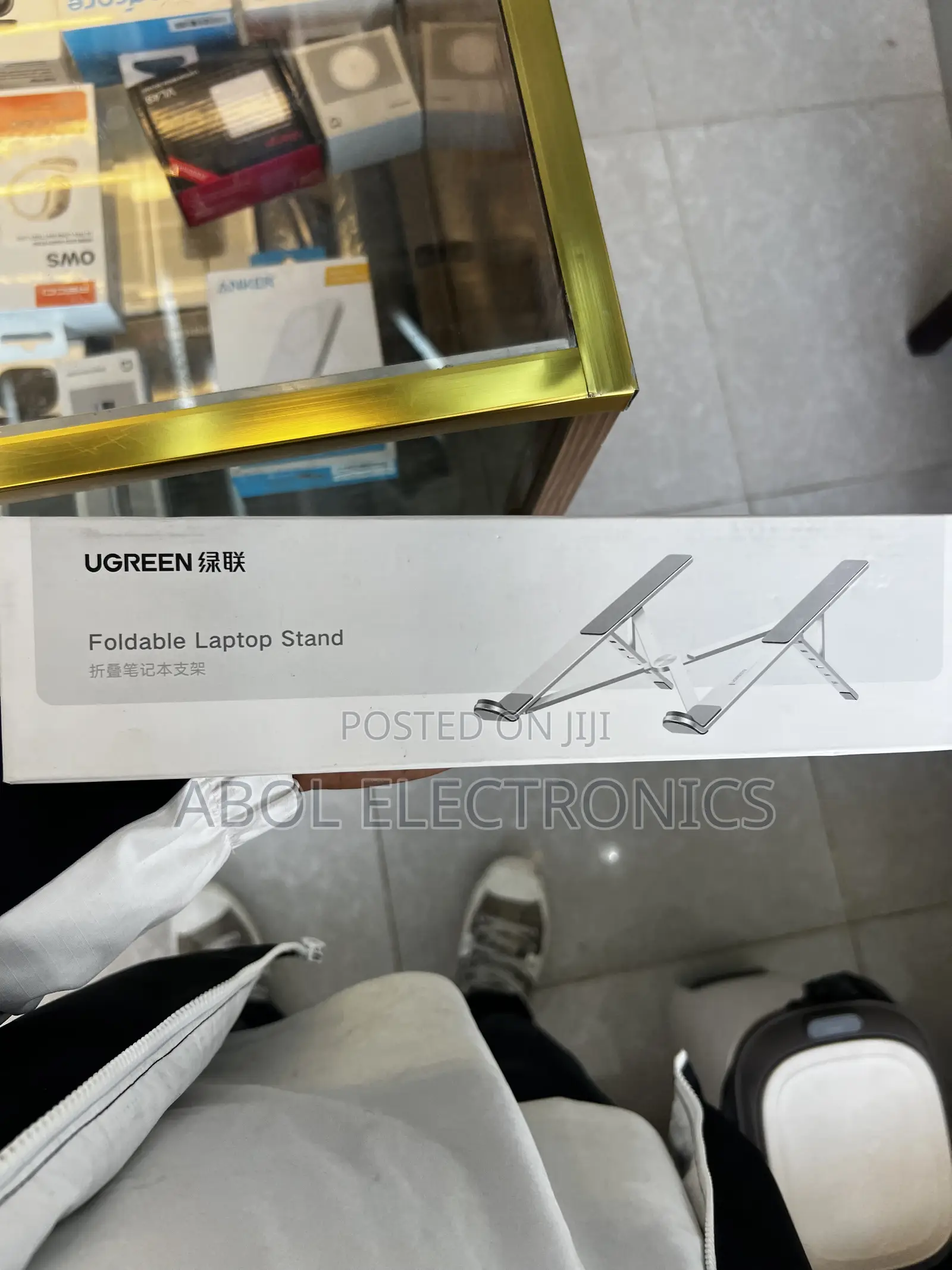 Ugreen Foldable Laptop Stand (Moonlight Silver)