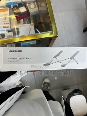Ugreen Foldable Laptop Stand (Moonlight Silver)