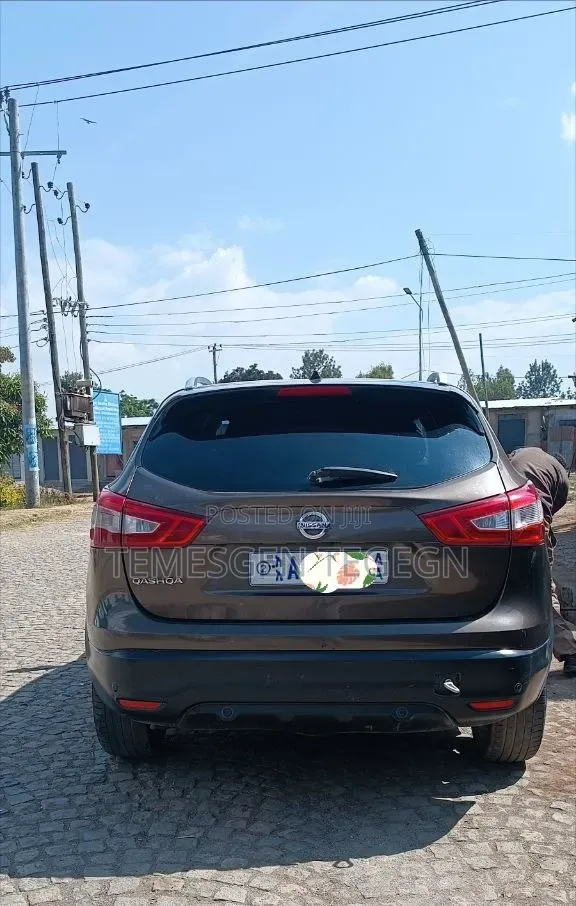 Nissan Qashqai 2017 Gray