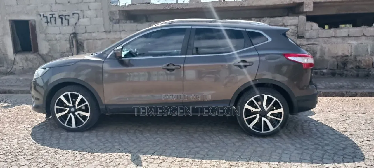 Nissan Qashqai 2017 Gray