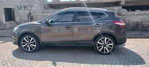 Nissan Qashqai 2017 Gray