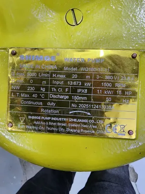 Shimji Water Pump