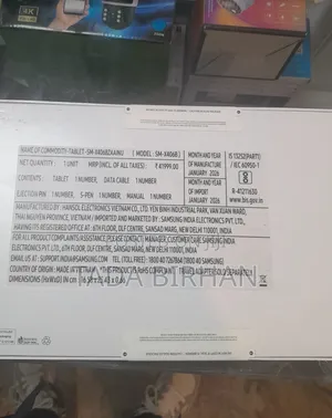 New Samsung Galaxy Tab S9 FE 128 GB Silver