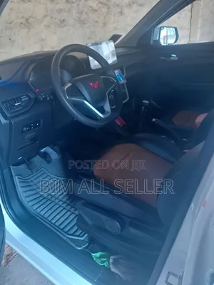 Wuling Hongguang S3 2021 White