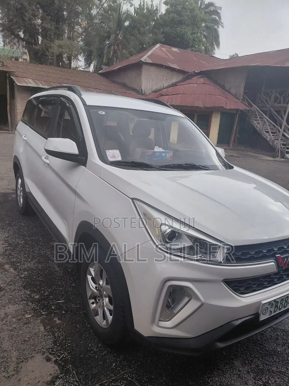 Wuling Hongguang S3 2021 White