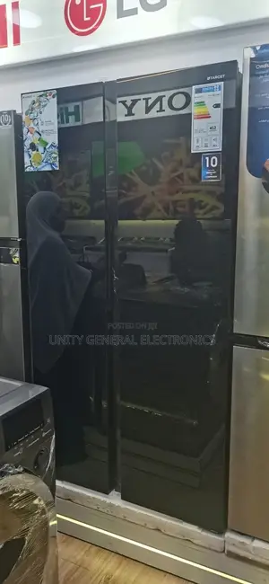 Target Refrigerator 412