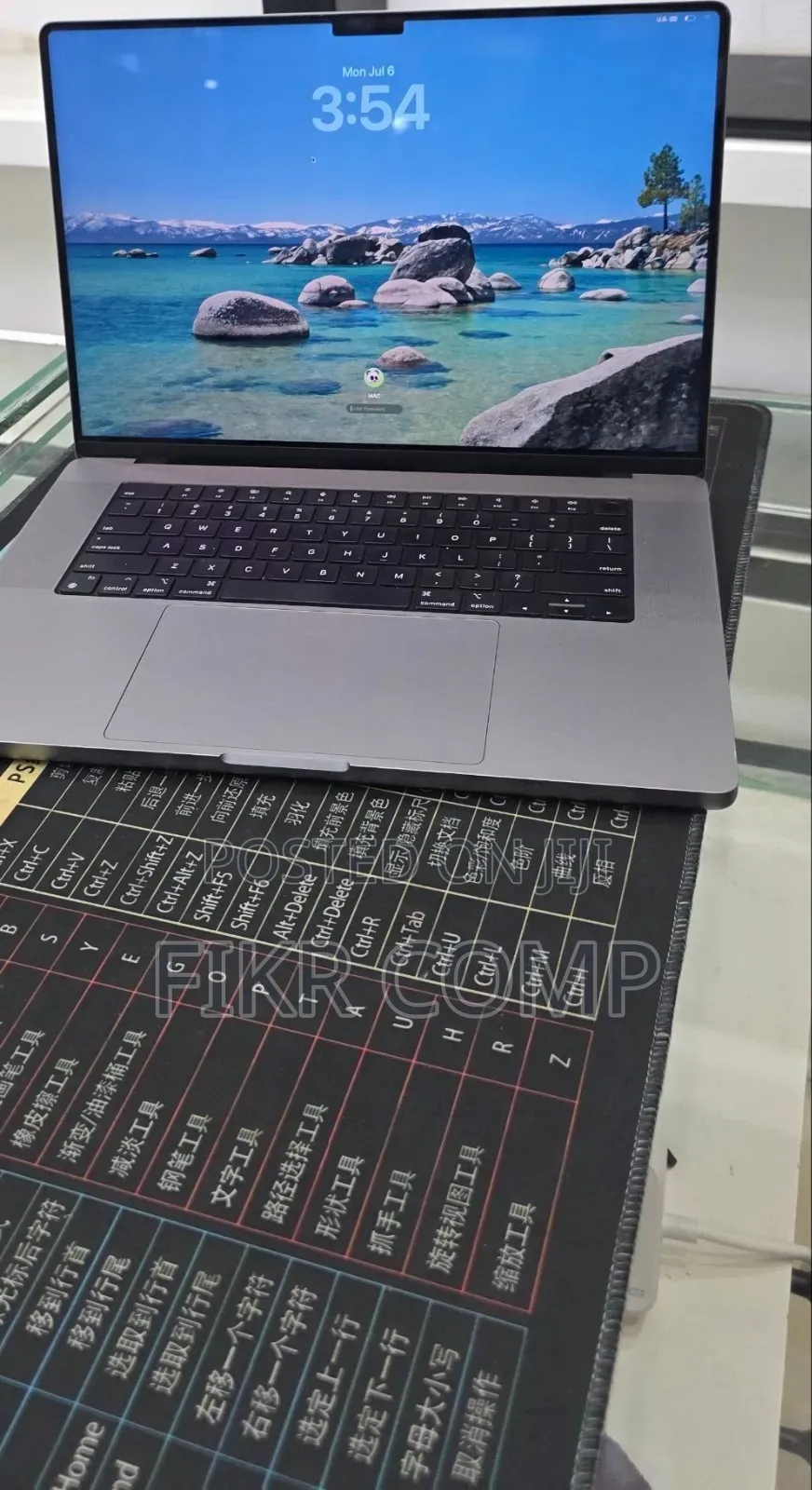 New Laptop Apple MacBook Pro 2021 M1 Max 32GB Apple M1 Max SSD 1T