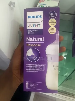 ፊሊፕስ አቬንት ትልቅ የሕፃናት ጡጦ (Philips Avent Natural Response - 260ml