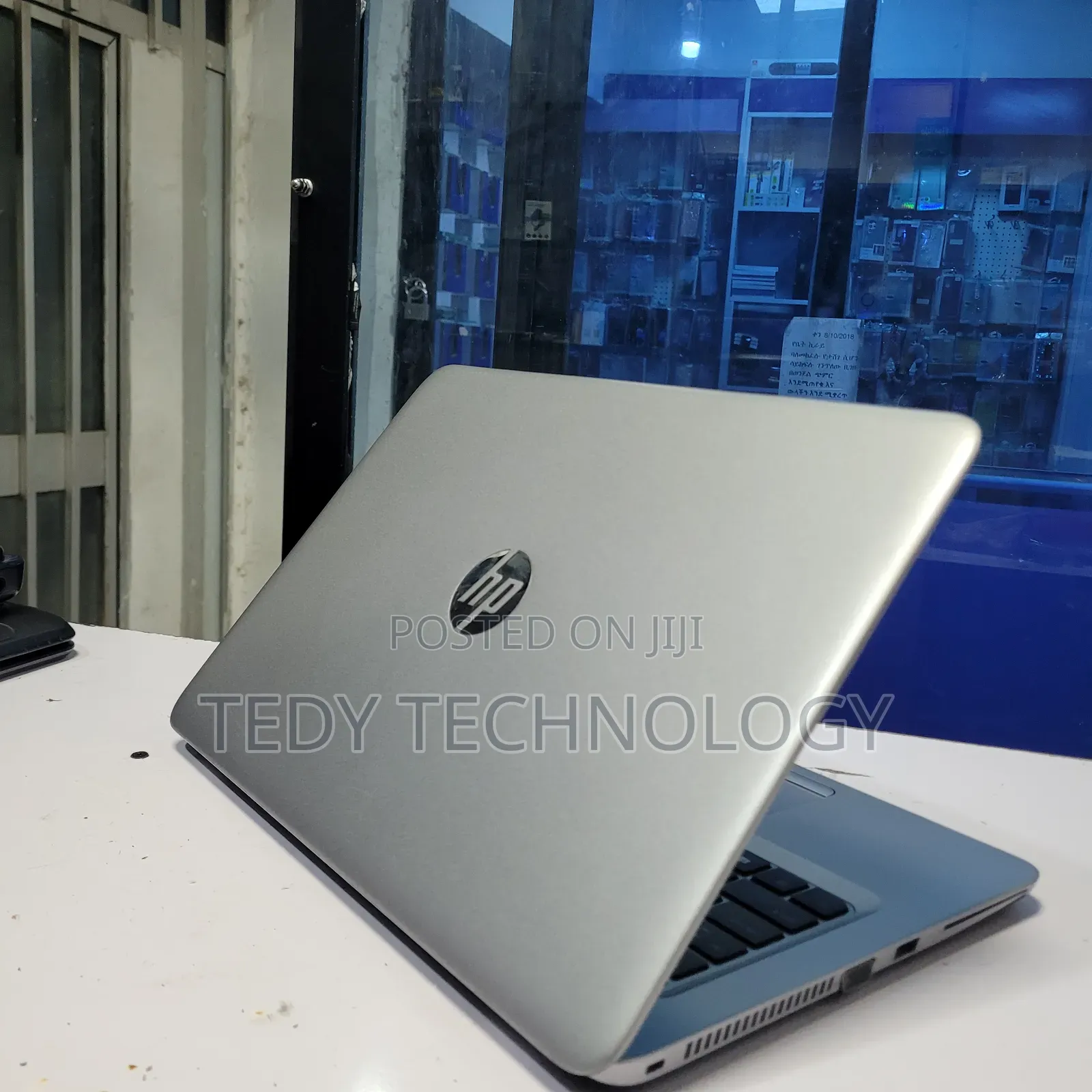 New Laptop HP EliteBook 840 G3 8GB Intel Core i5 HDD 1T