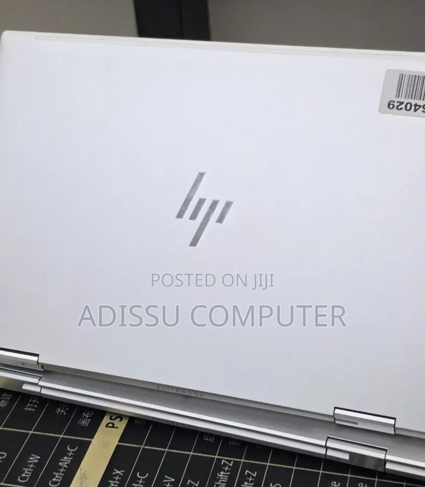 New Laptop HP EliteBook 840 10 16GB Intel Core i7 SSD 512GB