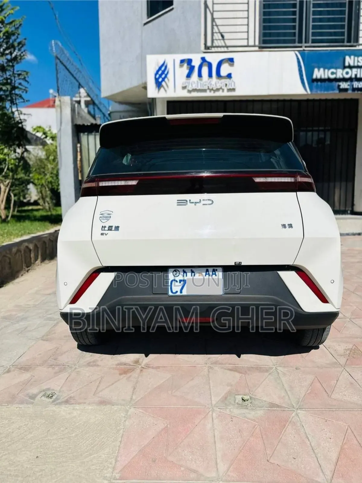BYD Seagull 2025 White