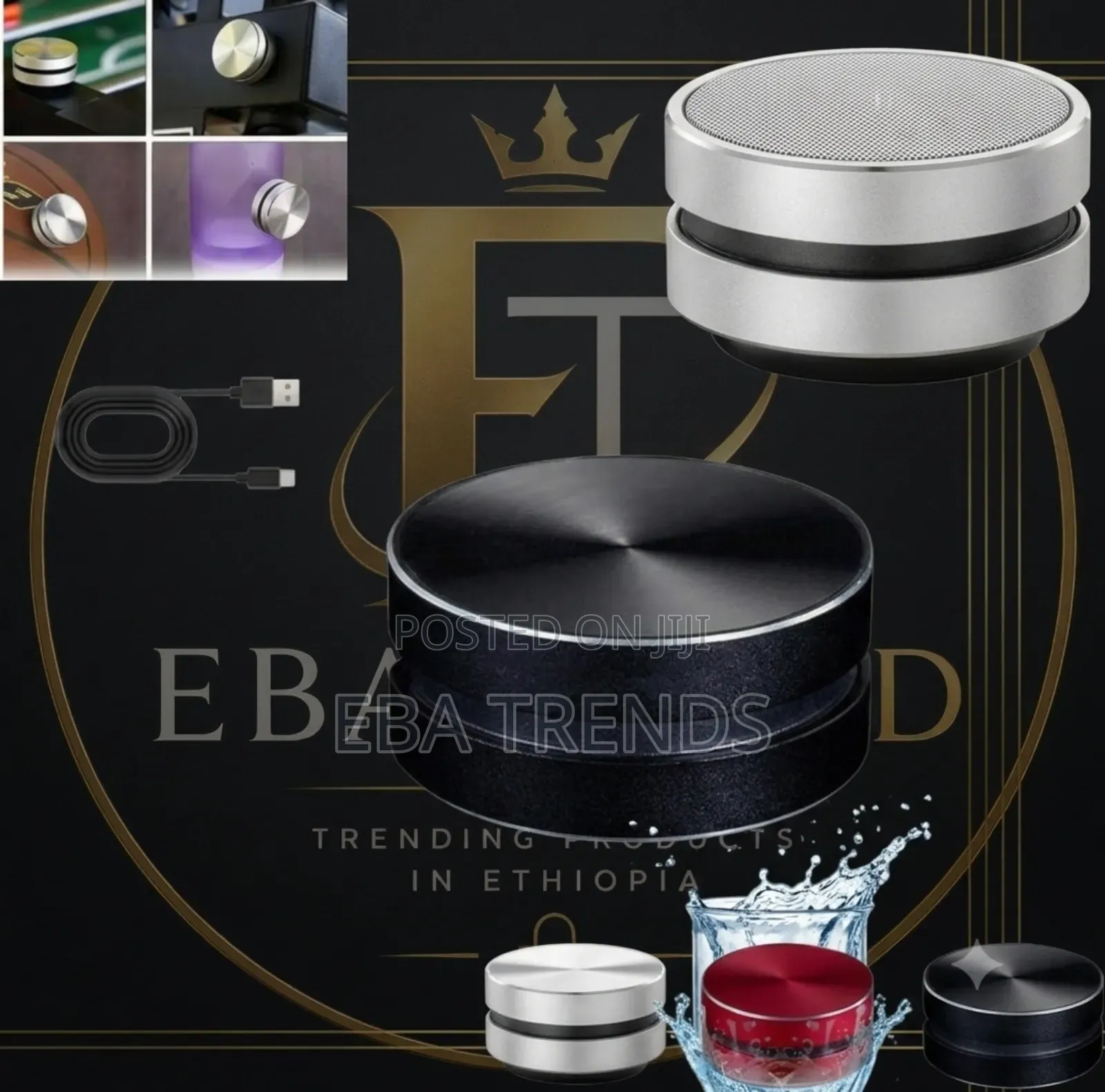 Echo Speaker – Powerful Sound For Your Home