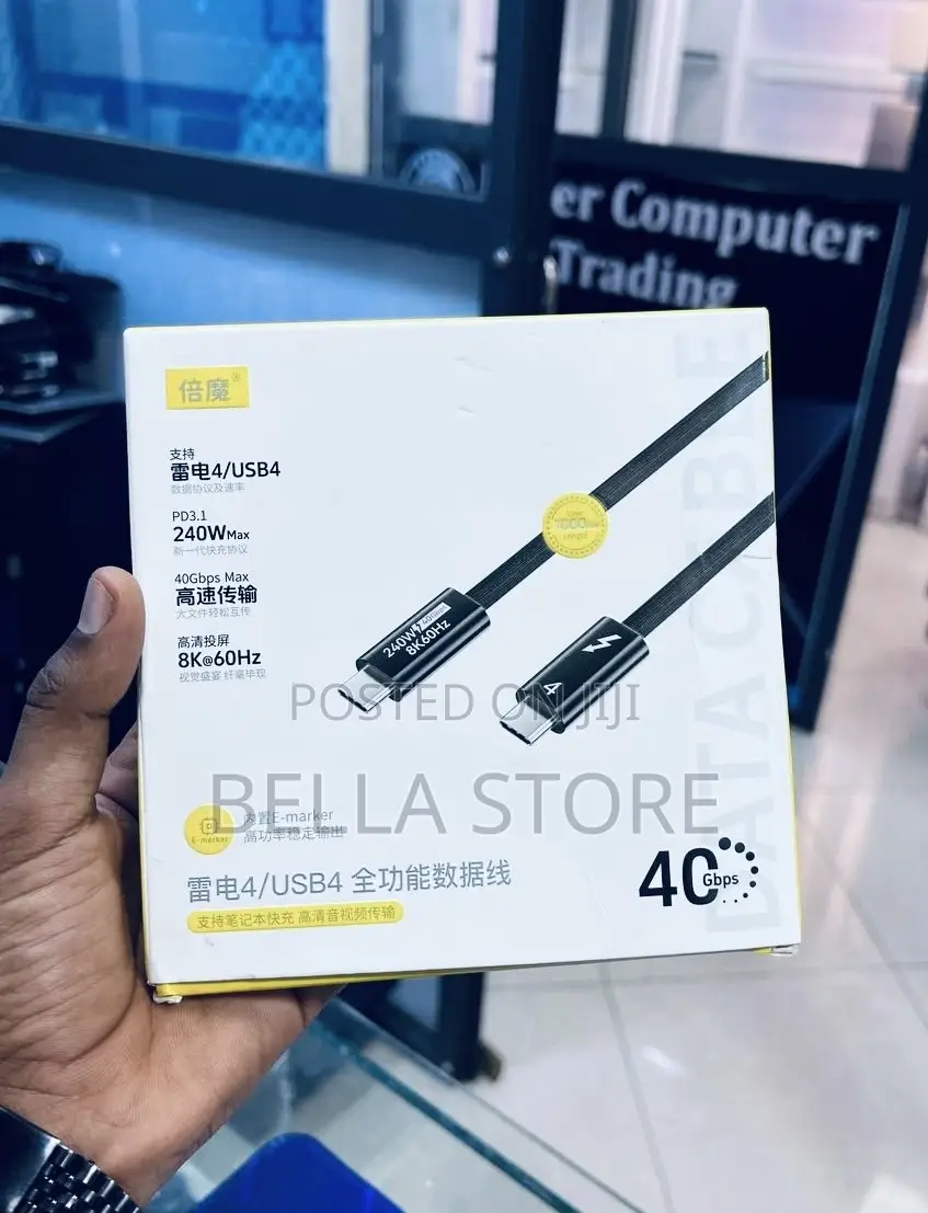 Thunderbolt Type-C Cable