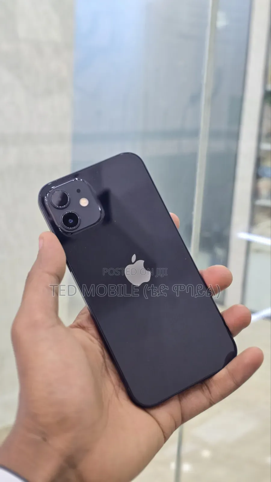 Apple iPhone 12 64 GB