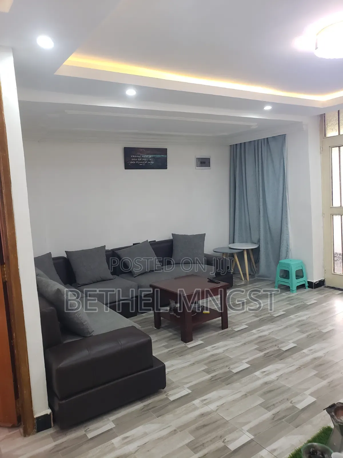 2bdrm Condo in Condominium, Nifas Silk-Lafto for sale