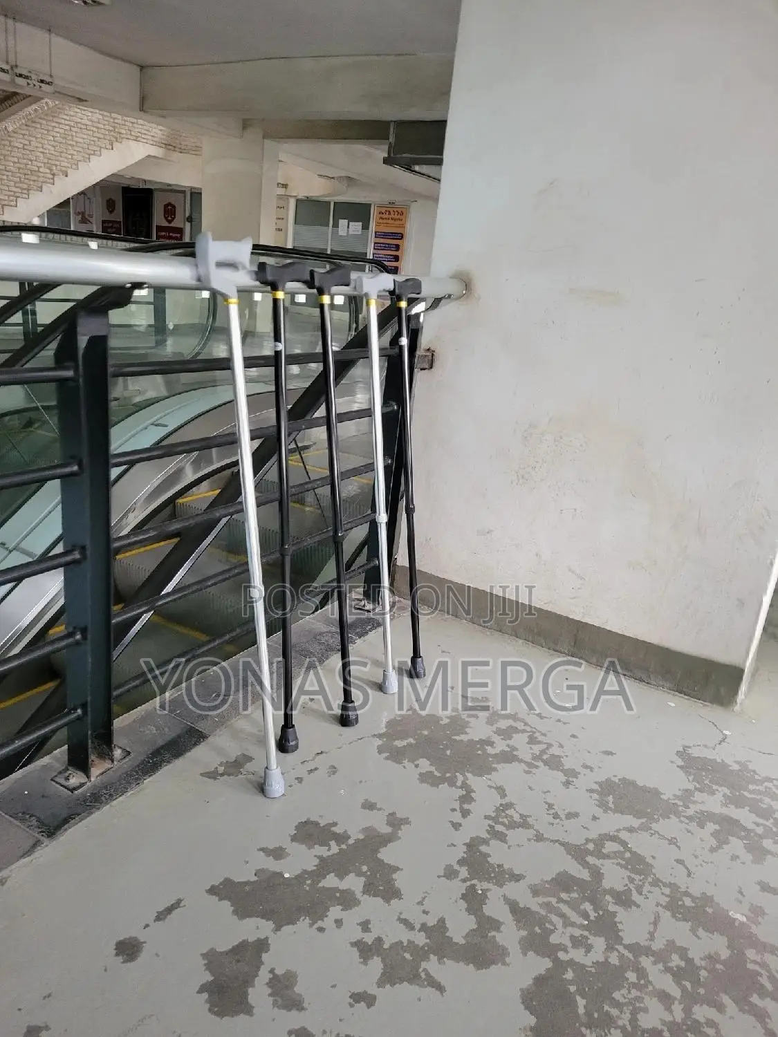 Cane/ከዘራ/Walking Stick條幻balance Assistance on Uneven Surfaces