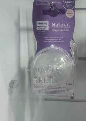 ፊሊፕስ አቬንት ጡጦ መለዋወጫ ጡት (Philips Avent Natural Response Teat - 1m+)