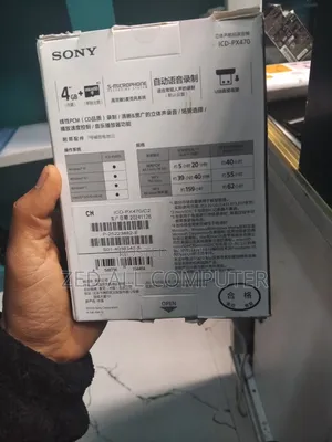 Sony Icd-Px470 Voice Recorder