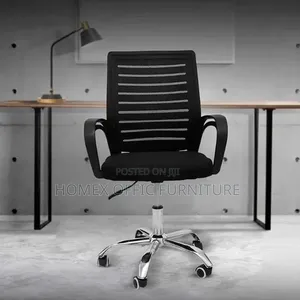 Staff Chair