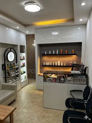 Key Money Cosmetics Shop