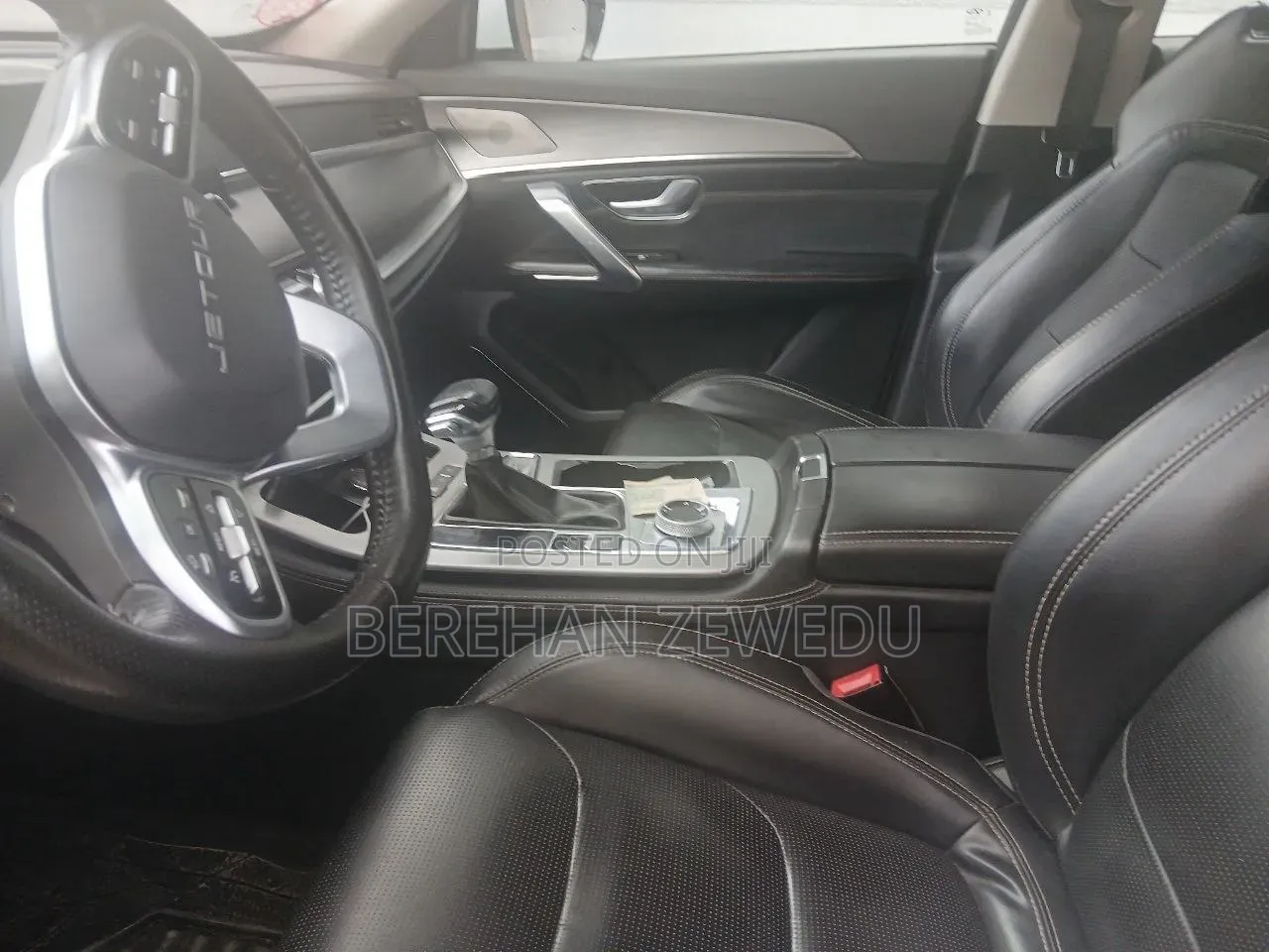 Jetour X70 Plus 2023 White