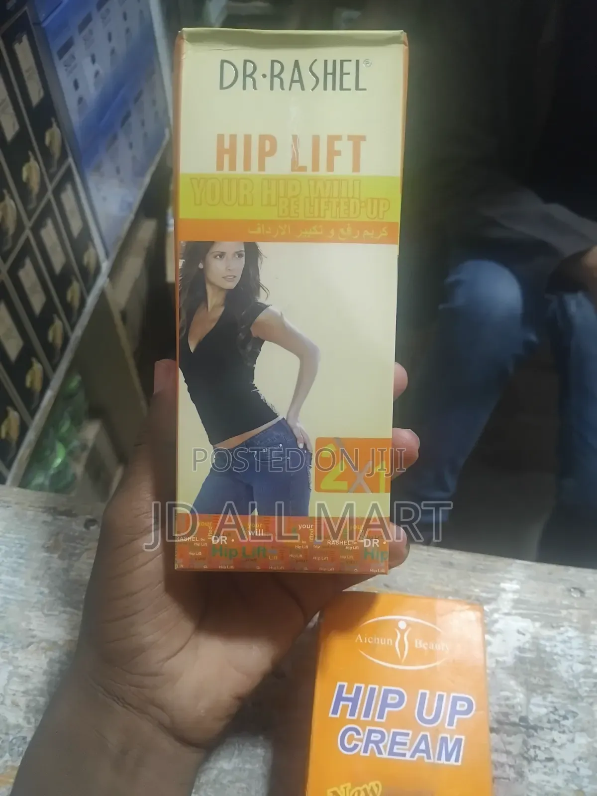 Dr. Rashel Brand Hip Lift
