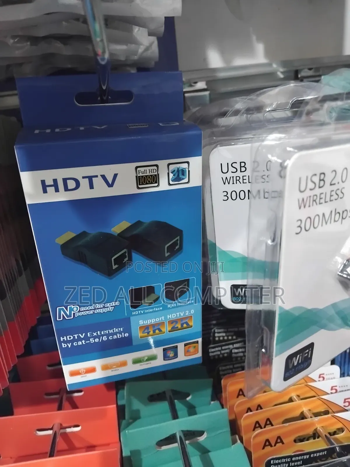 Hdtv Extender By Cat5e/6 Cable