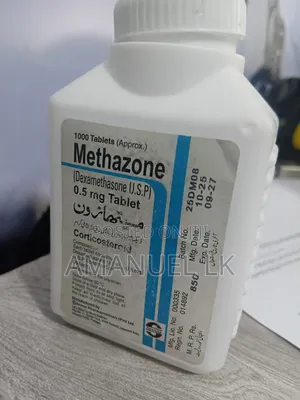 Methazon ሲሞስ