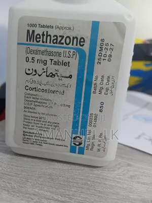 Methazon ሲሞስ