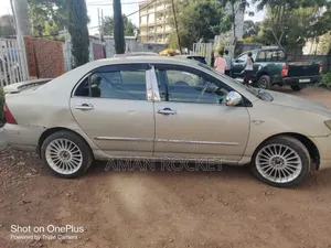 Toyota Corolla 2007 Beige