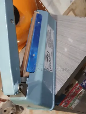 Junsky Sealer